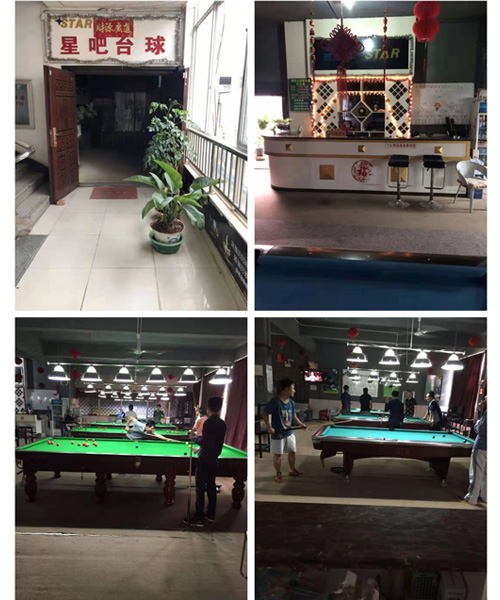 楚雄星吧桌球俱樂部 楚雄星吧桌球俱樂部